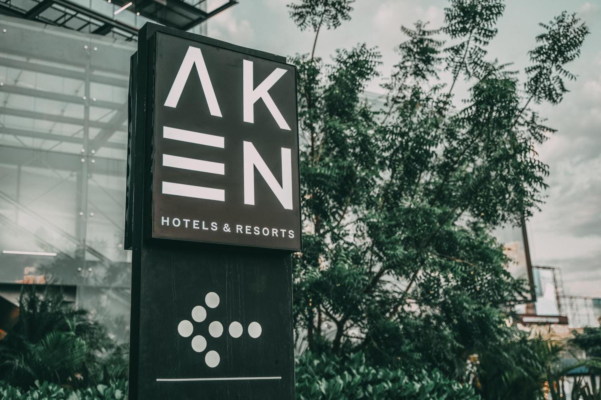 Aken Mind Merida Hotel Eksteriør billede